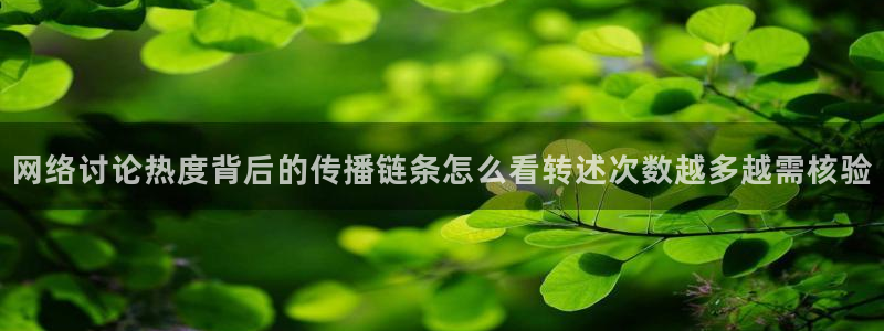 网红吃瓜公开回应