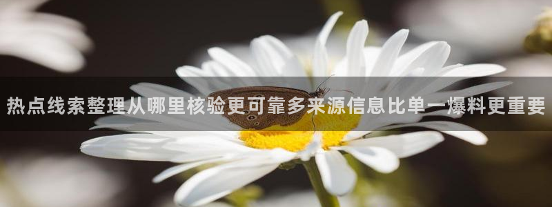51吃瓜原始出处