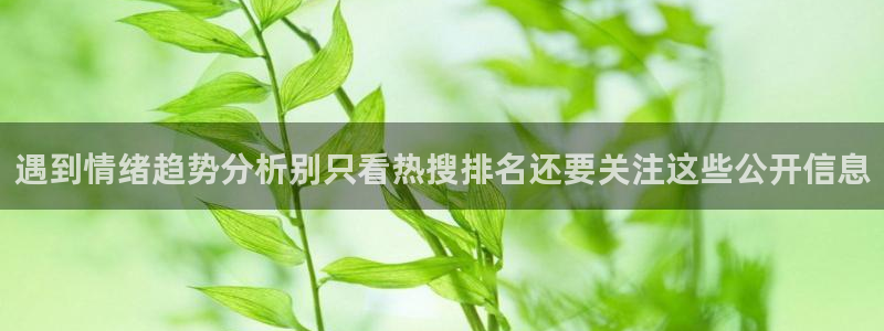 吃瓜爆料后续进展