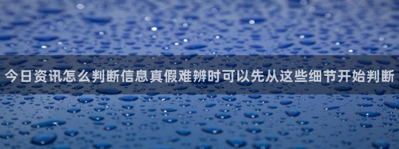 吃瓜爆料热点汇总